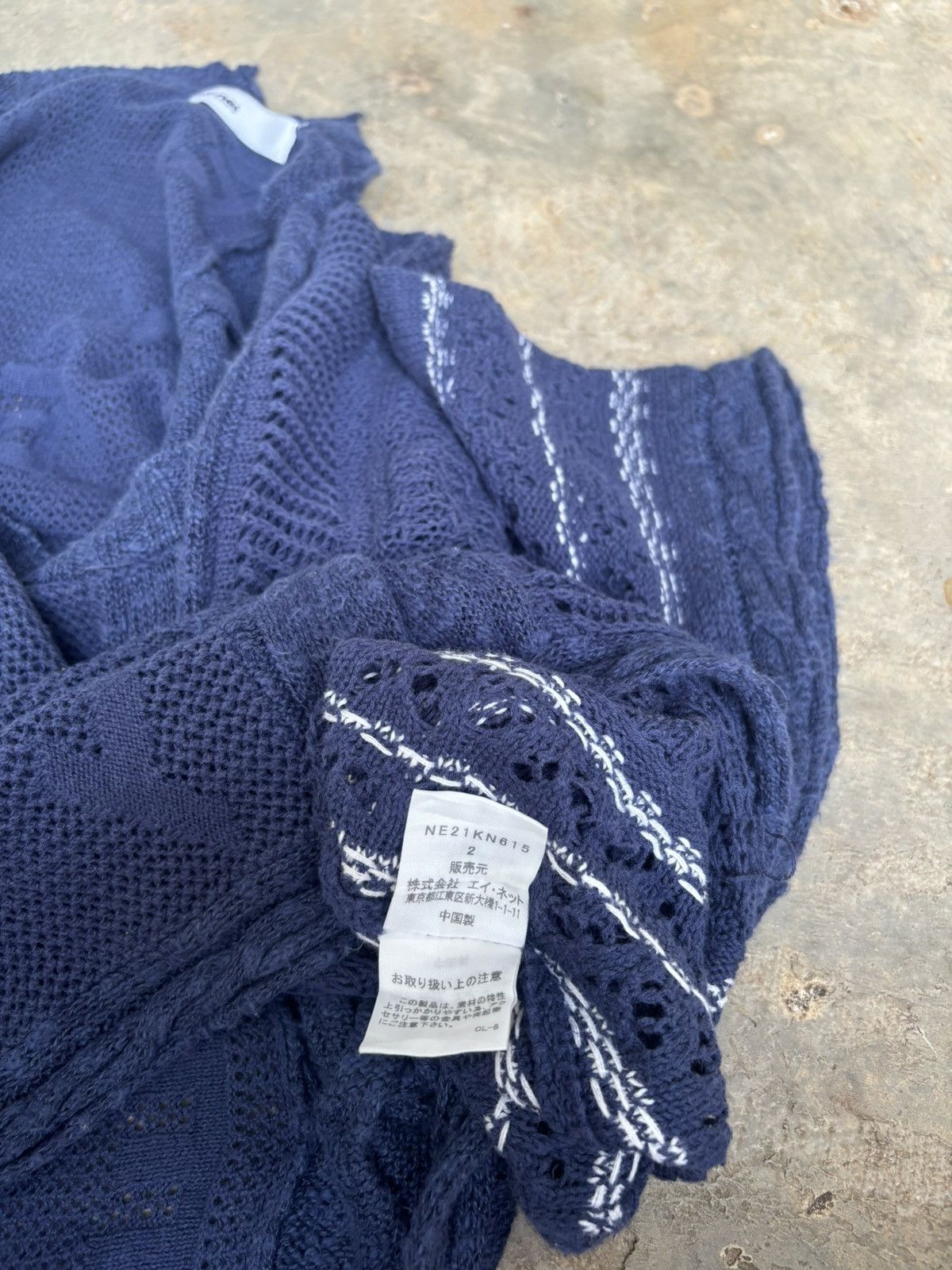 Issey Miyake × Japanese Brand × Ne-Net Issey Miyake Ne-net Tshirt Size M / US 6-8 / IT 42-44 - 8 Thumbnail