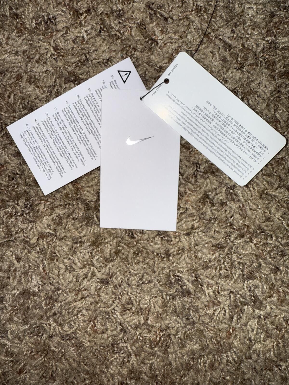 Nike Nike Men's Woven Short-sleeve Basketball Top Sample Size US M / EU 48-50 / 2 - 11 Thumbnail