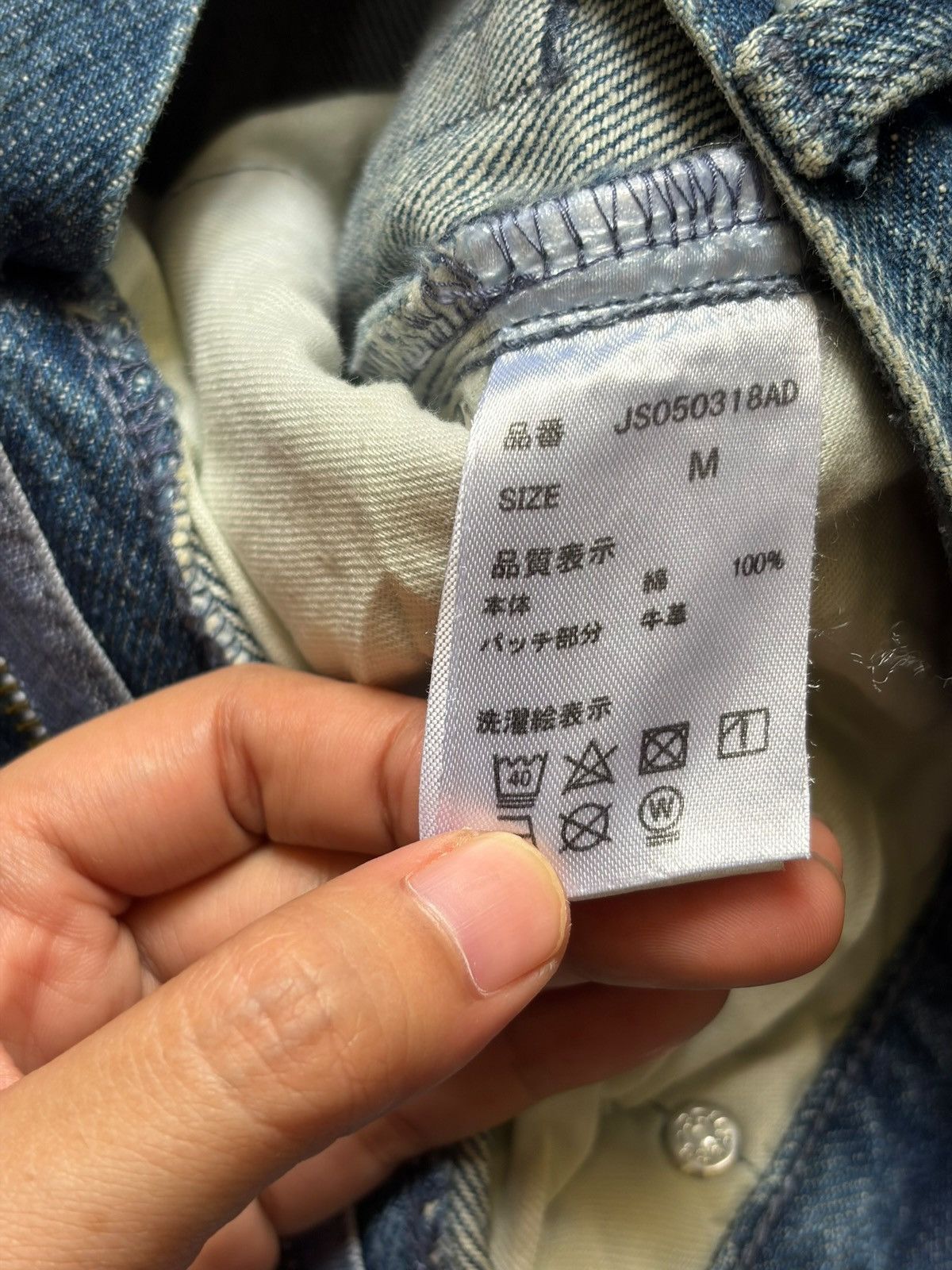 Acne Studios Vintage Japanese Brand Faded Wash Bootcut Distressed Jeans Size 29" - 5 Thumbnail