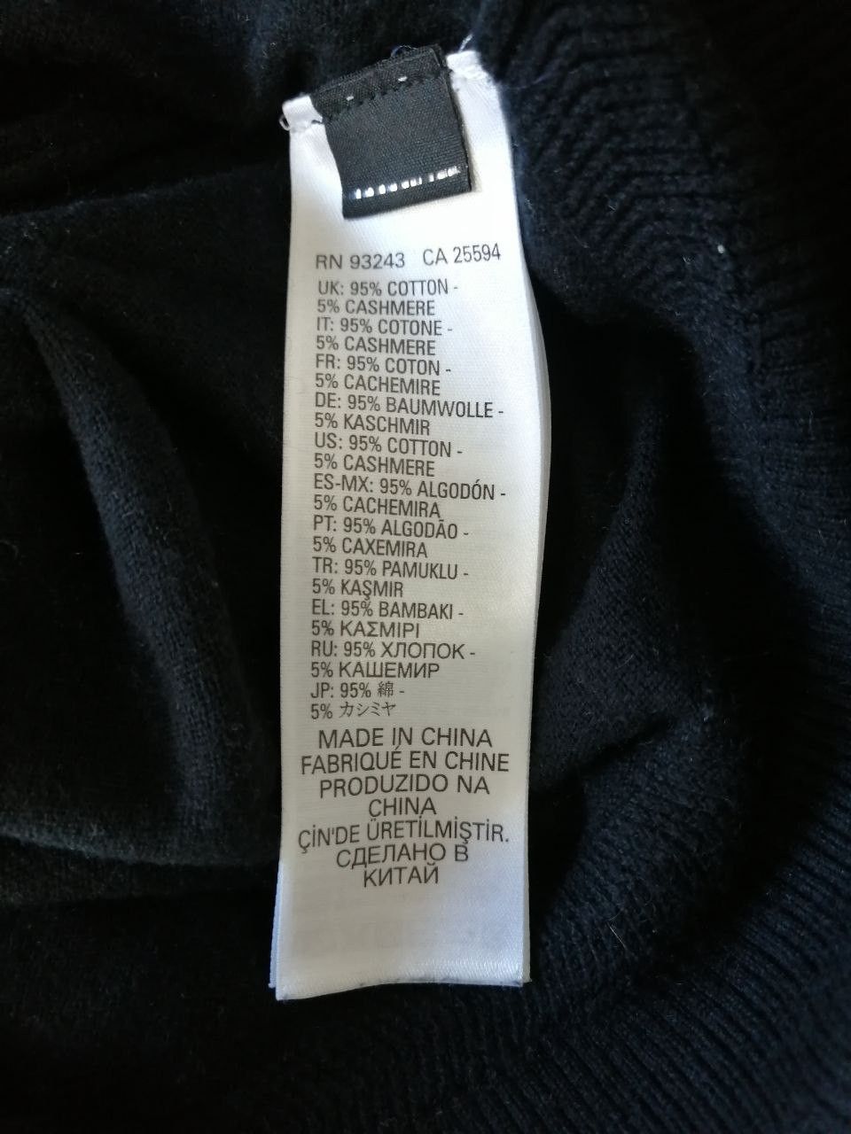 Diesel Diesel Sweater Pullover Crewneck Black size XL Size US XL / EU 56 / 4 - 6 Thumbnail