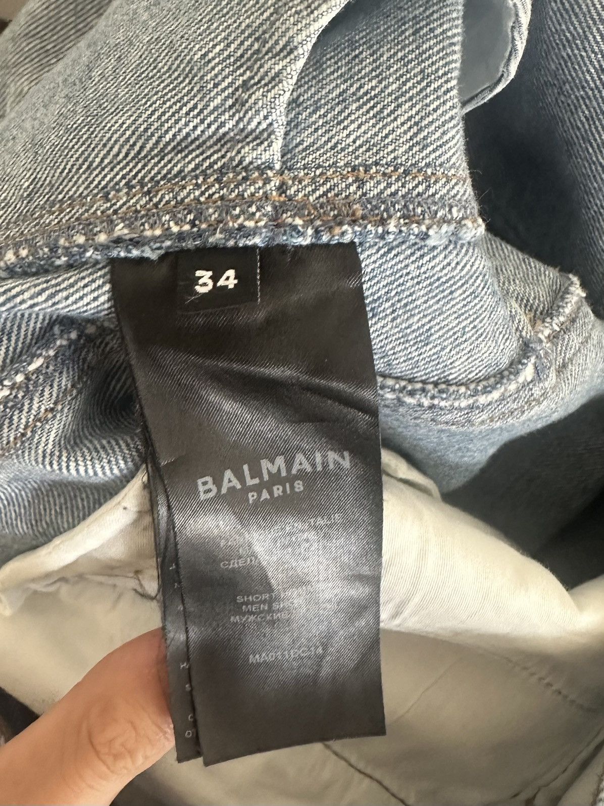 Balmain Balmain oversized jorts Size US 34 / EU 50 - 5 Thumbnail