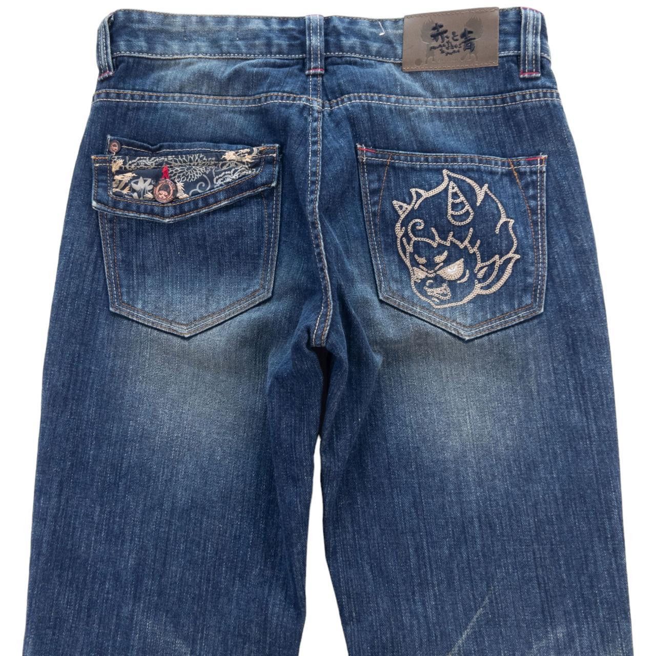 Other Vintage Monster Big Train Japanese Denim Jeans Size W31 Size US 31 - 1 Thumbnail