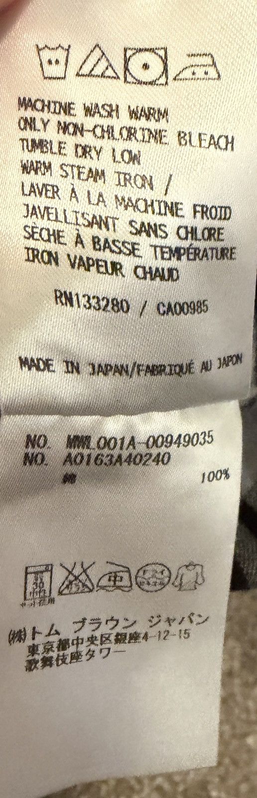 Thom Browne Thom Browne Gray Check Button Down Shirt Japan Size 1 Size US S / EU 44-46 / 1 - 5 Thumbnail
