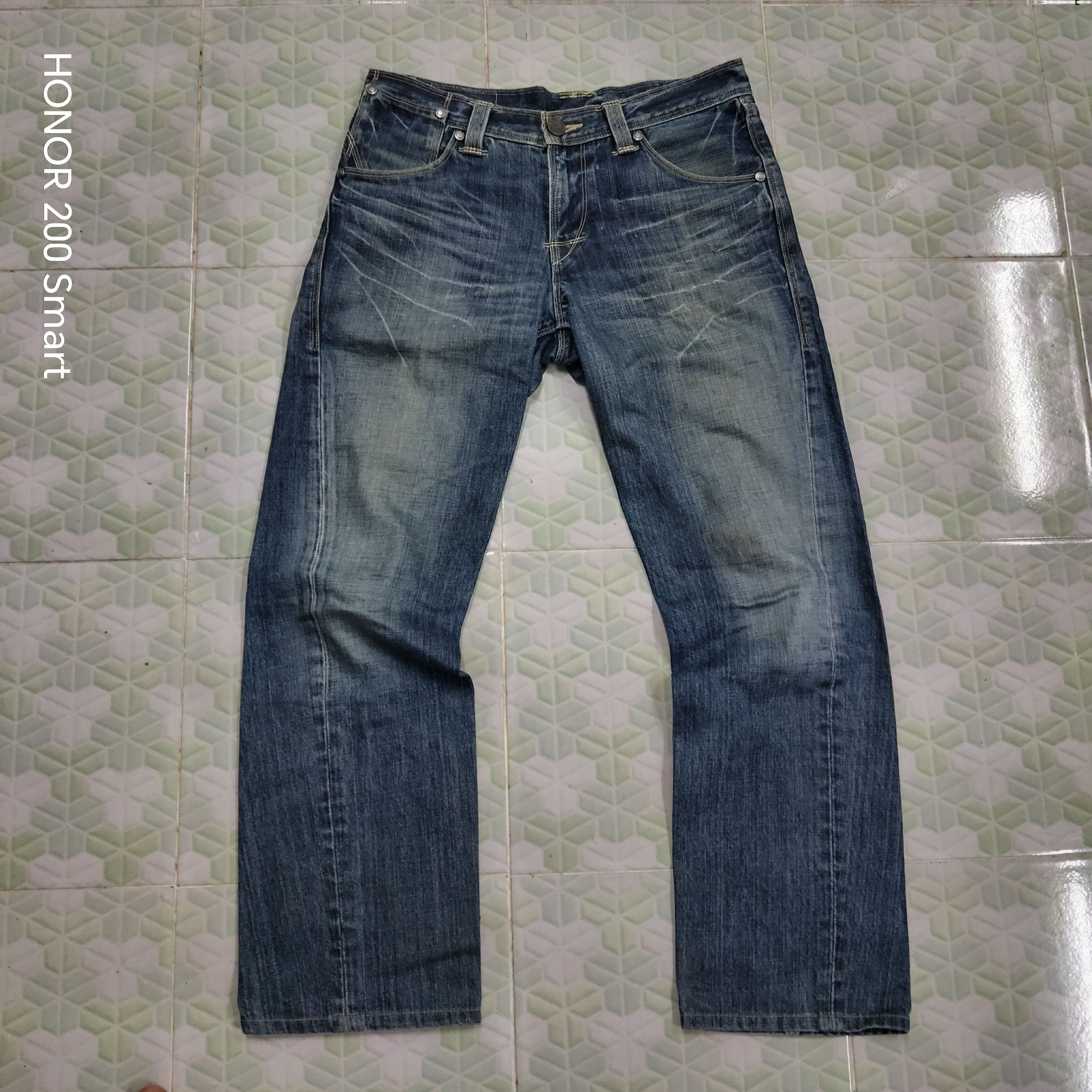 Levi's Vintage Clothing Vintage Levi's Engineered Jeans Size US 31 - 1 Thumbnail