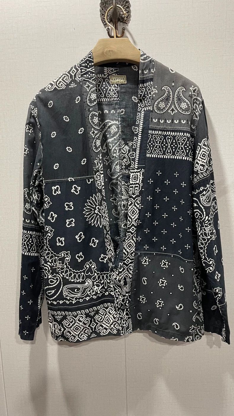 Kapital Kapital Kapital Lightweight Paisley Pattern Cardigan-2506 Size US M / EU 48-50 / 2 - 1 Thumbnail