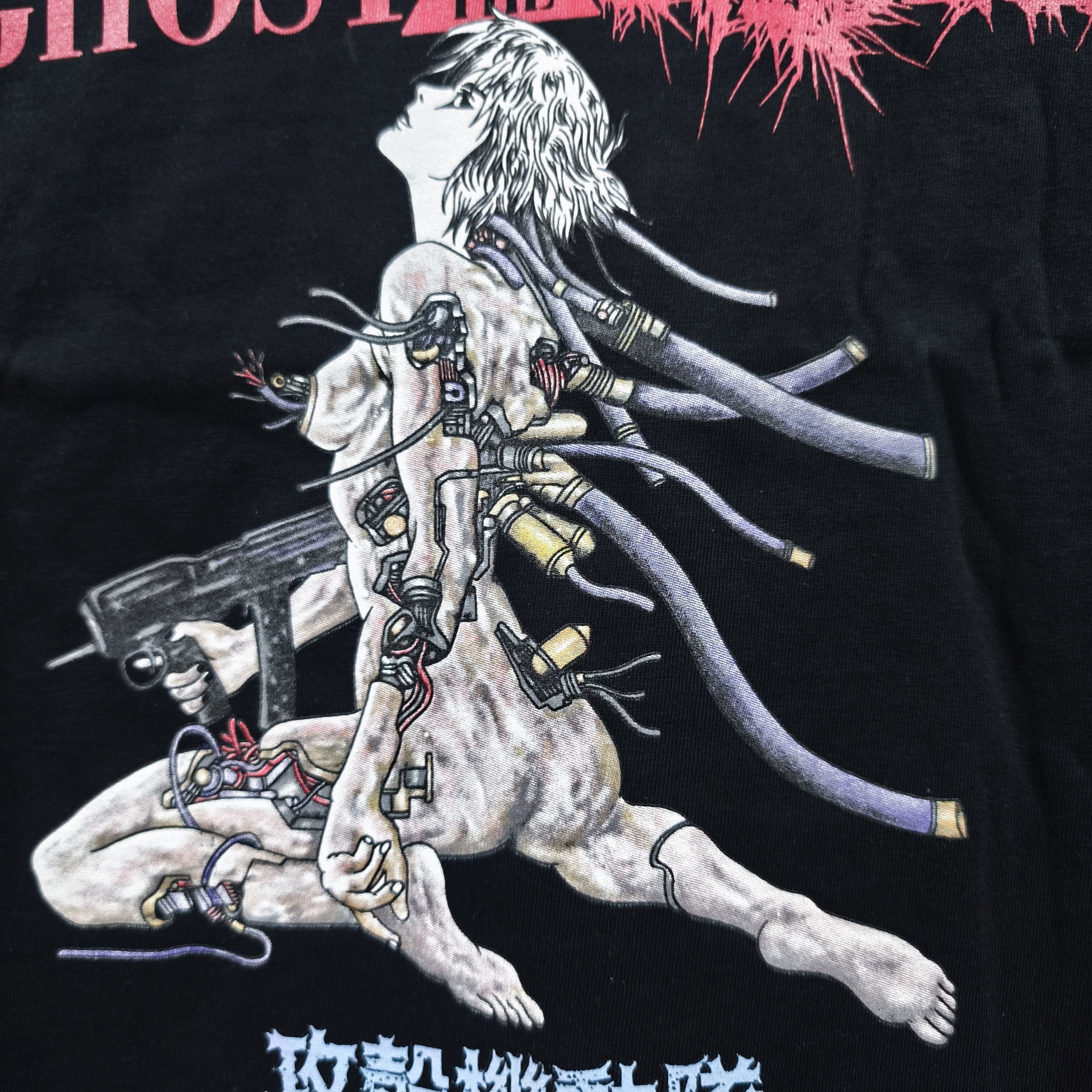 Anime Ghost In The Shell Love Machines T-shirt Size US XL / EU 56 / 4 - 5 Thumbnail