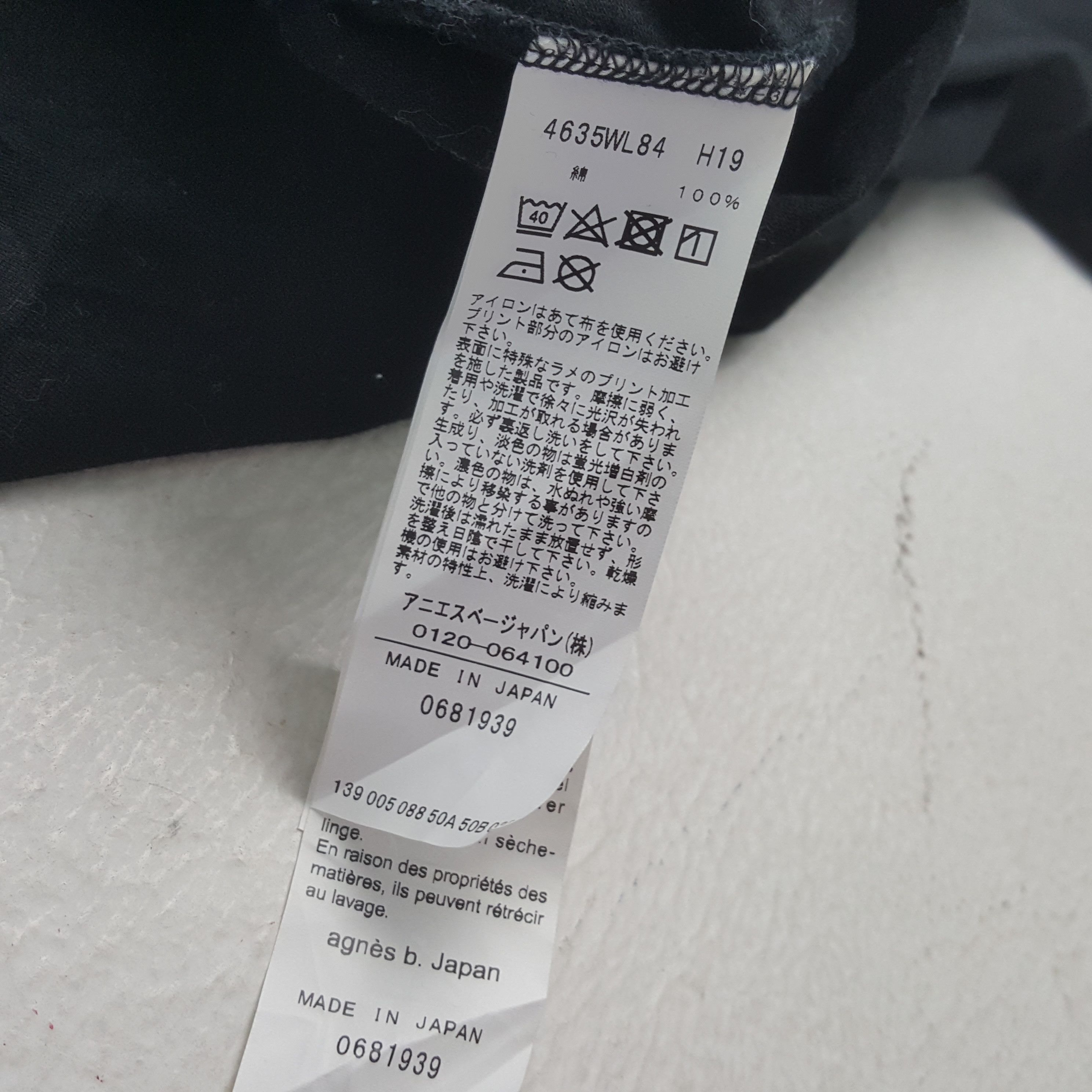 agnes b. Agnes B Designer Tshirt RR7 Size L / US 10 / IT 46 - 5 Thumbnail