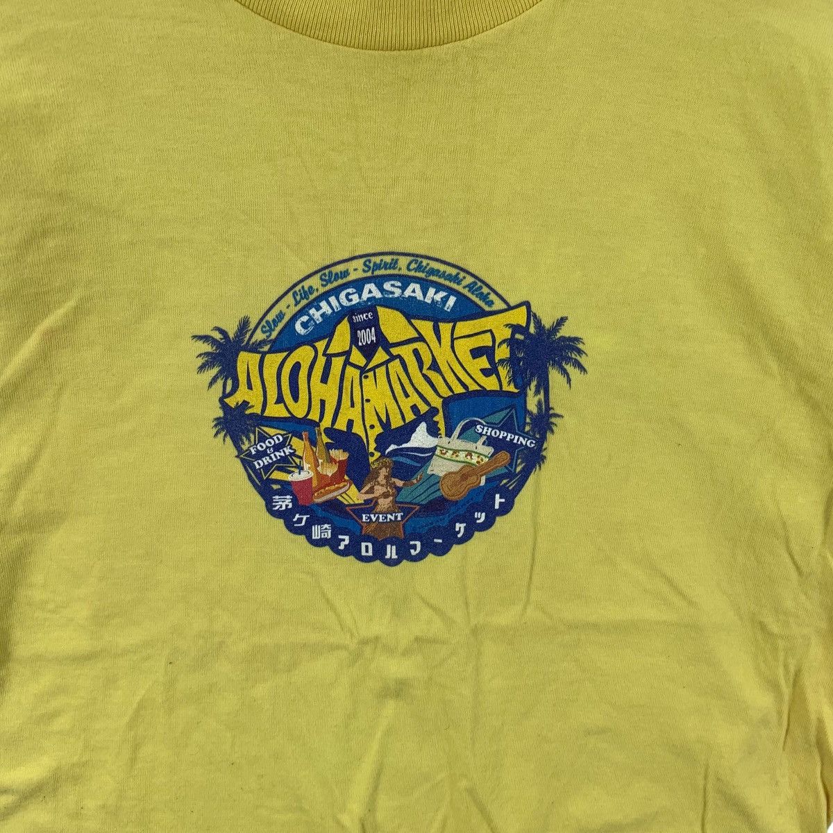 Other CHIGASAKI ALOHA MARKET Hoshimi Staff Tee Shirt Top Event Size US S / EU 44-46 / 1 - 6 Thumbnail
