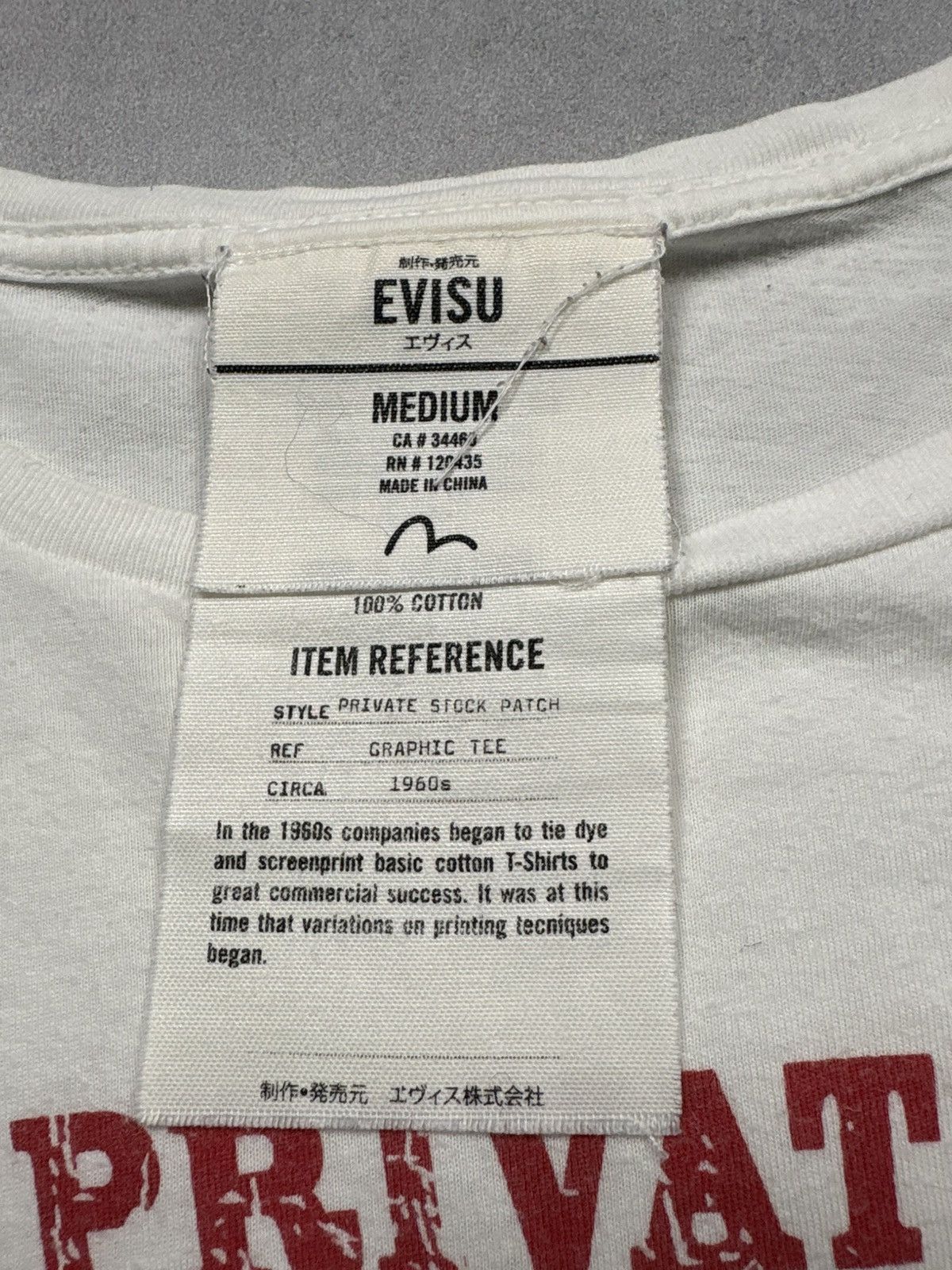 Evisu Evisu Private Stock Graphic T Shirt White Red Logo Bull M Size US M / EU 48-50 / 2 - 8 Thumbnail