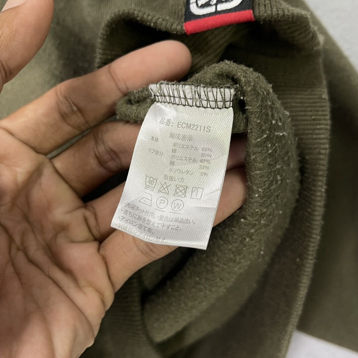 Ecko Unltd. Ecko Unltd. Olive Pullover Hoodie – Small Rhino Logo Size US M / EU 48-50 / 2 - 8 Thumbnail
