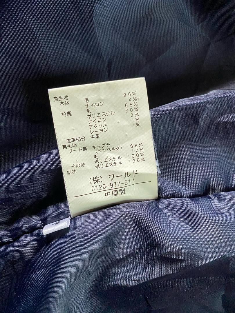 Japanese Brand × Takeo Kikuchi Takeo Kikuchi Wool long Jacket Size US M / EU 48-50 / 2 - 8 Thumbnail