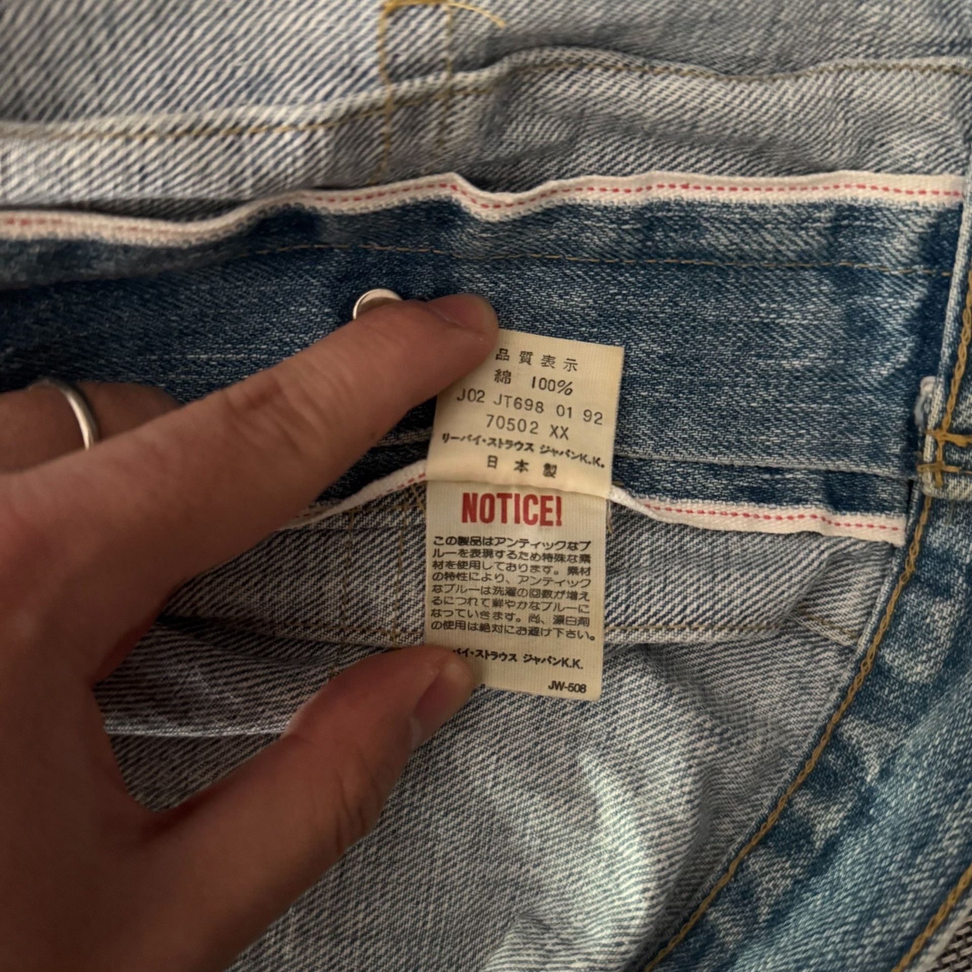 Levi's Vintage Clothing Levi's LVC 70502xx Denim Jacket Size US M / EU 48-50 / 2 - 8 Thumbnail