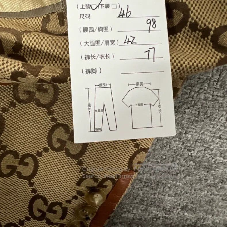 Gucci Gucci Full-printed old-fashioned leather-stitched suit jac Size US S / EU 44-46 / 1 - 8 Thumbnail