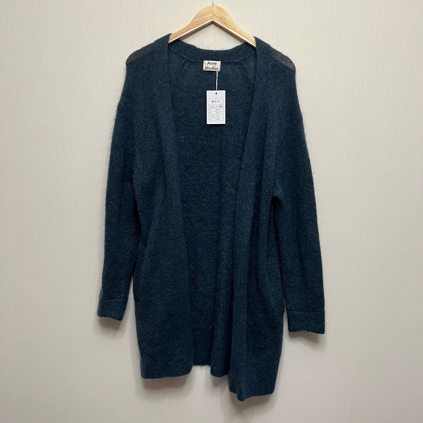 Acne Studios Acne Studios Wool Mohair Long Cardigan XS Size US XS / EU 42 / 0 - 1 Thumbnail