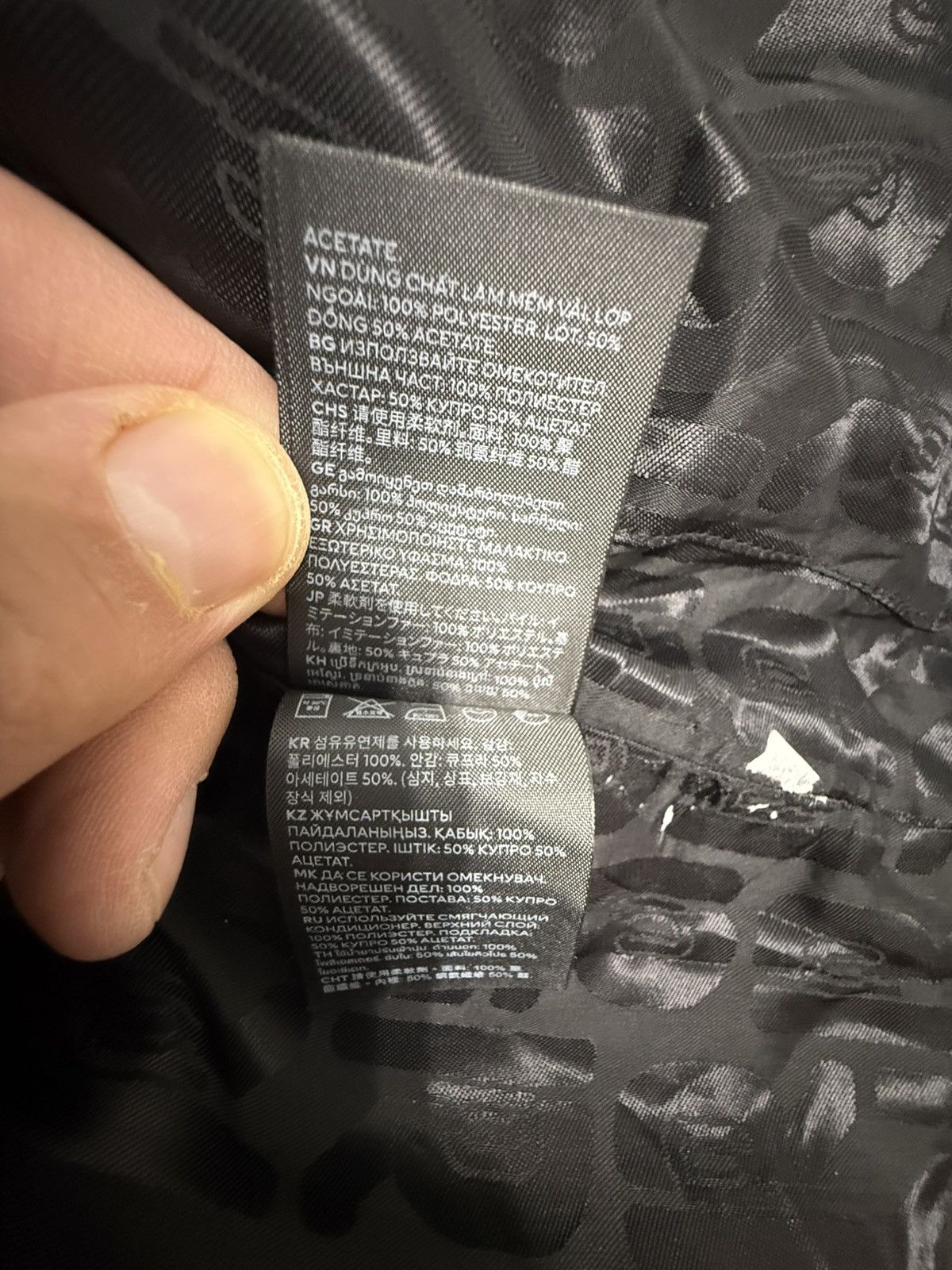 H&M × Paco Rabanne Very nice Size XL / US 12-14 / IT 48-50 - 5 Thumbnail