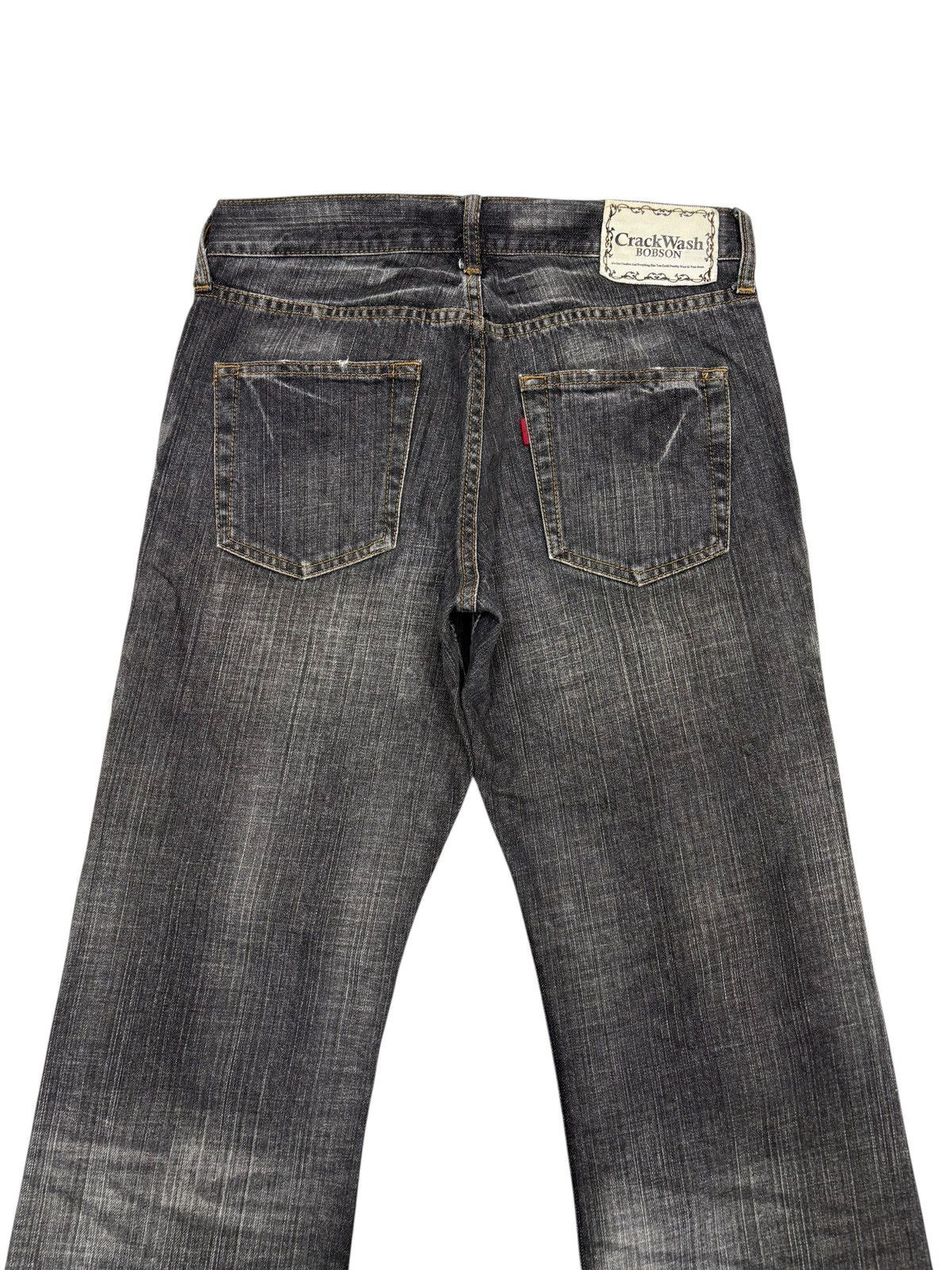 If Six Was Nine Bobson CrackWash Faded Black Distressed Flared Jeans Size US 29 - 6 Thumbnail