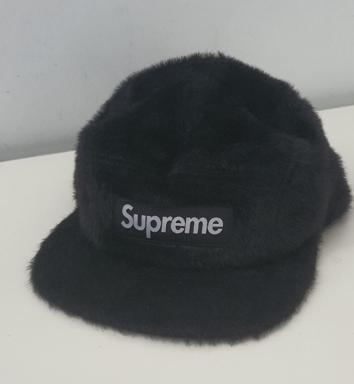 Supreme Supreme Cherub Trooper Fur Hat FW16 | Grailed