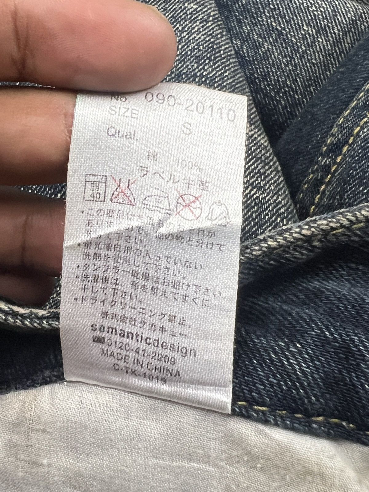 semanticdesign Semantic Design 🇯🇵 Multi Zipper Flare Denim Size US 30 / EU 46 - 18 Thumbnail