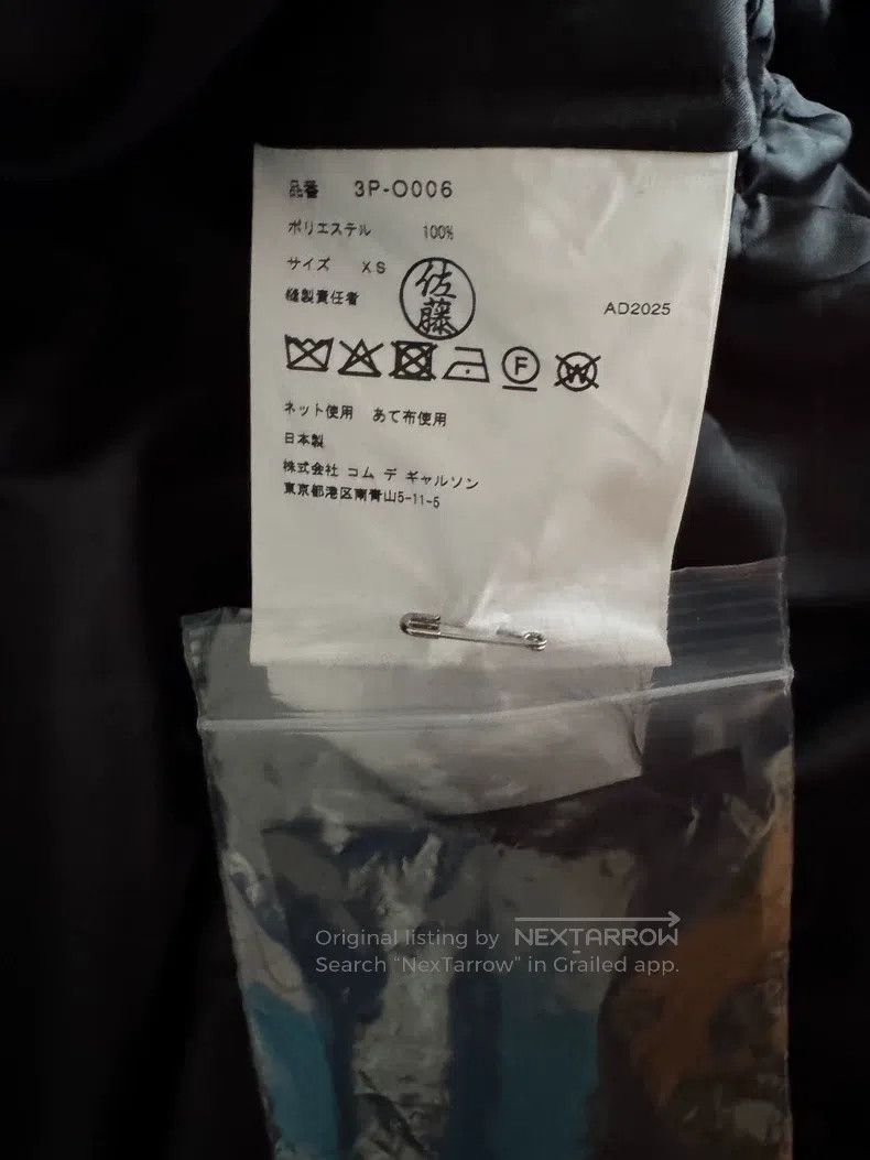 Comme des Garcons Comme Des Garcons Polyester lace dress Size XS / US 0-2 / IT 36-38 - 5 Thumbnail