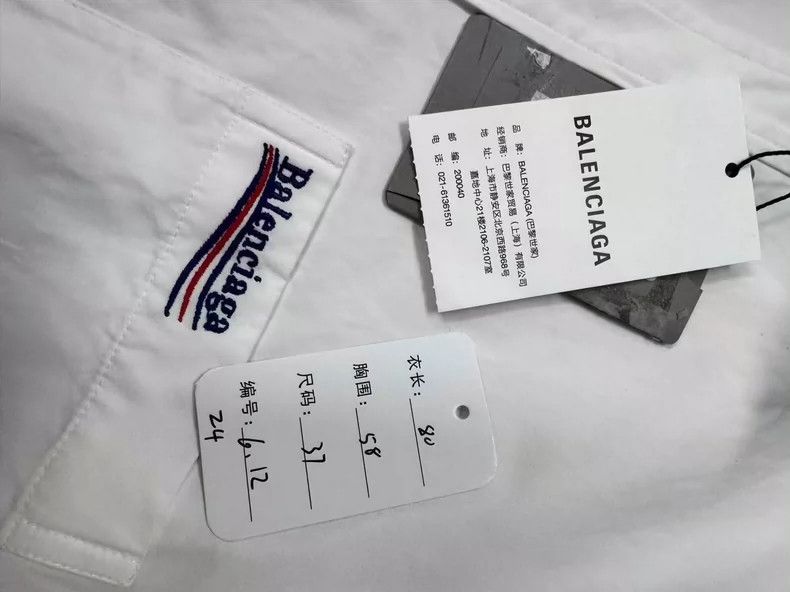 Other Balenciaga size 37 Embroidered cola short sleeve shirt Size US S / EU 44-46 / 1 - 2 Thumbnail