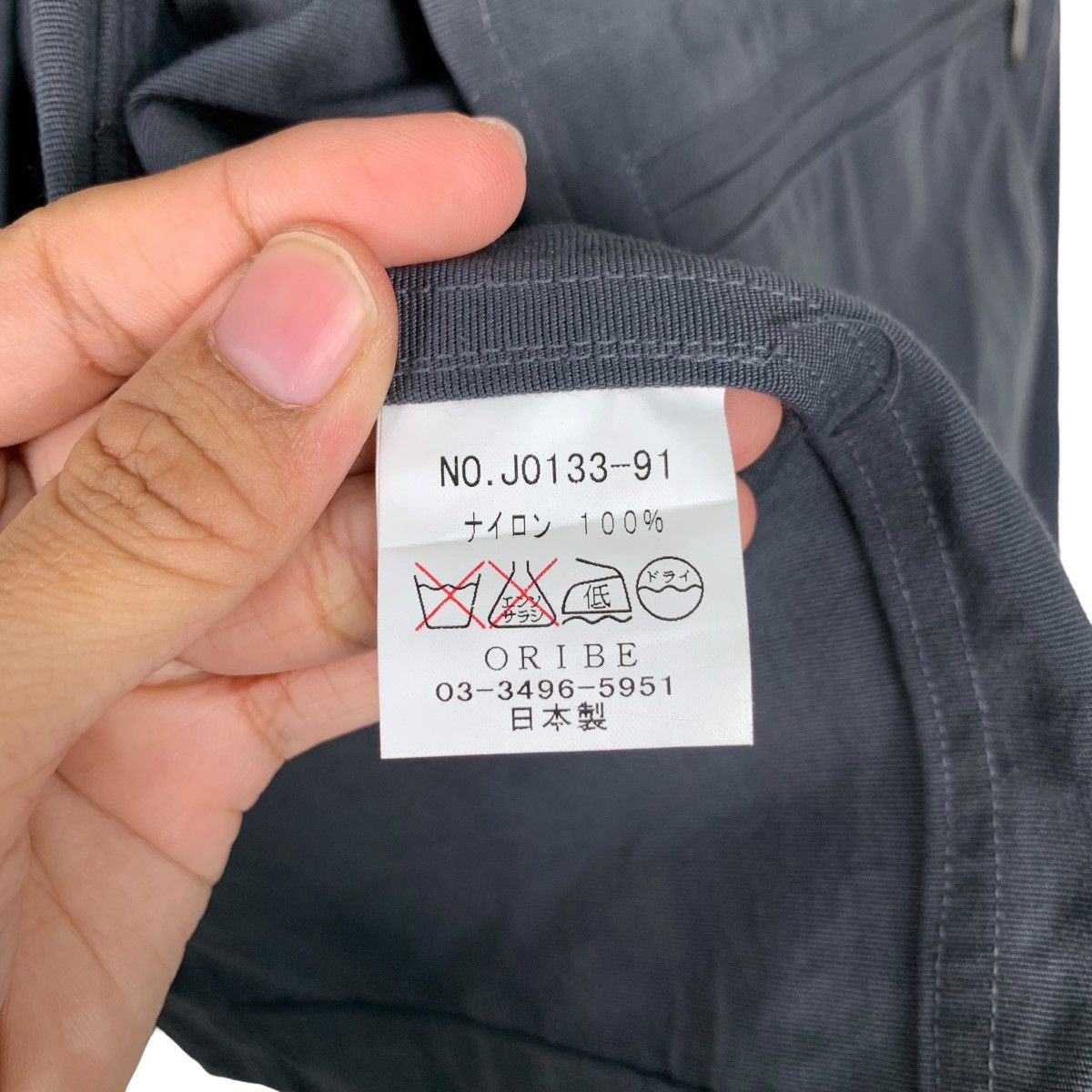 Japanese Brand ORIBE STUDIO Nylon Casual Jacket #0065-C4 Size US M / EU 48-50 / 2 - 18 Thumbnail