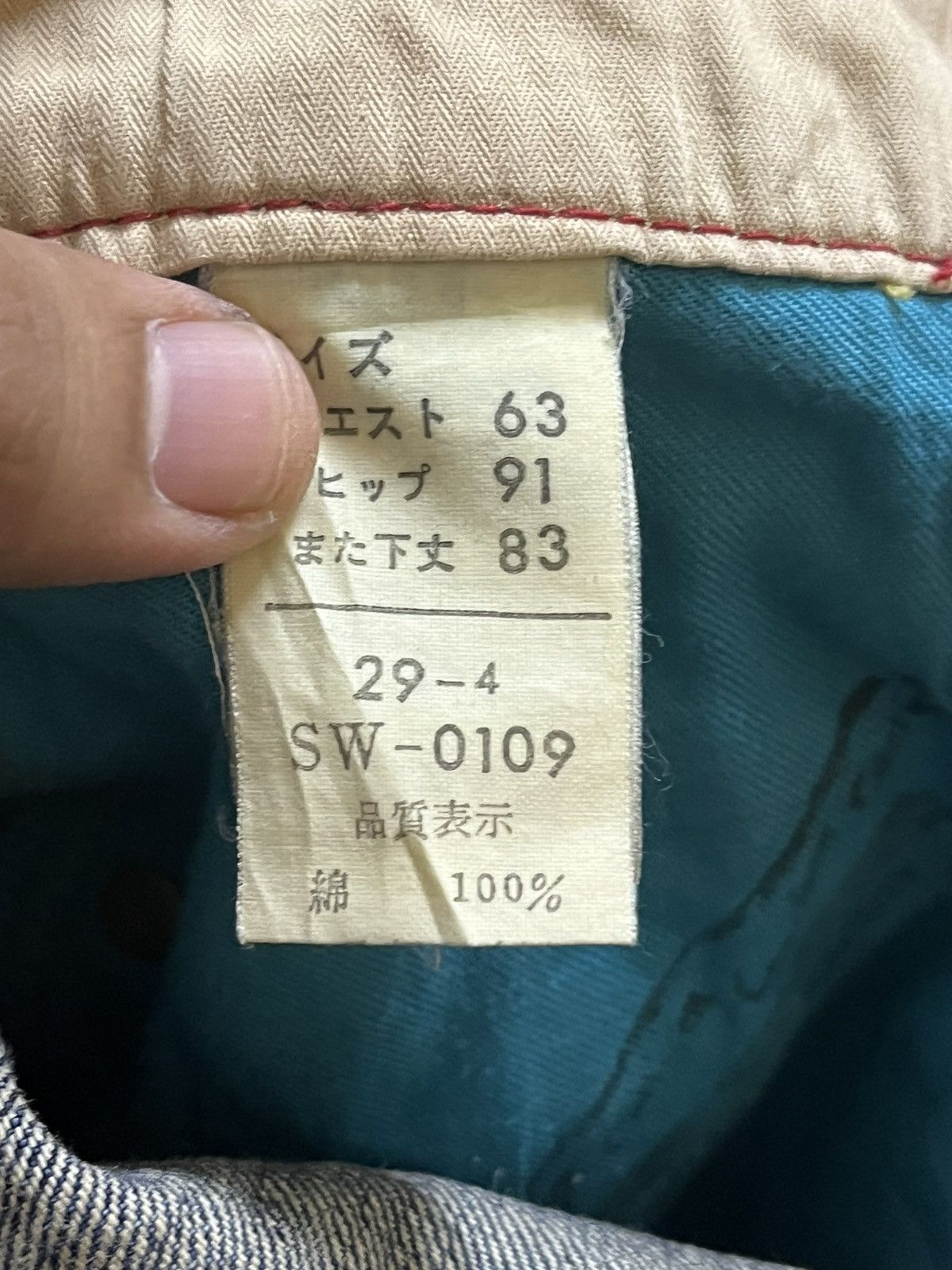 Japanese Brand Vintage Love Cuetieen Flare Grunge Distressed Denim Size US 30 / EU 46 - 10 Thumbnail