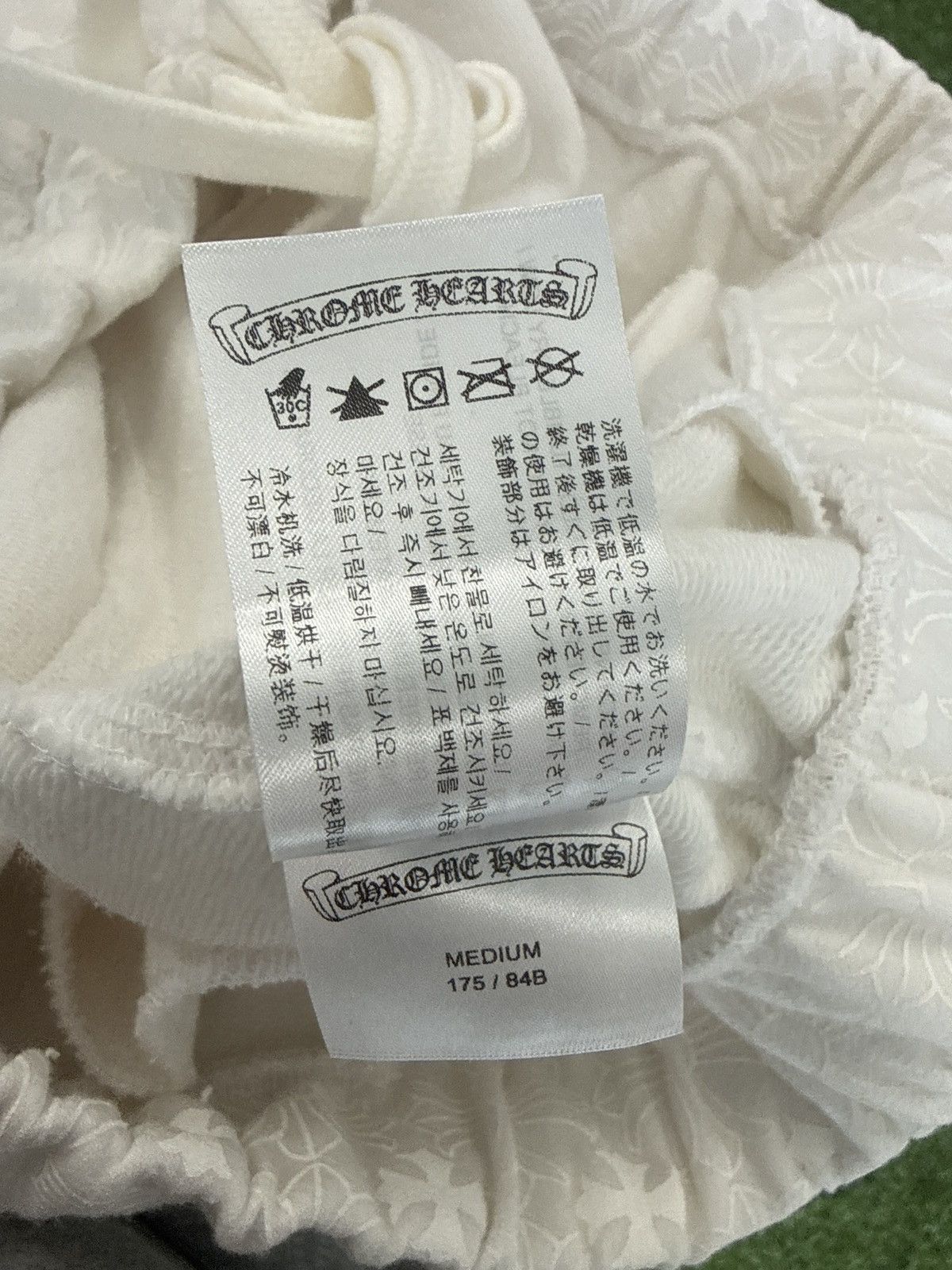 Chrome Hearts Chrome Hearts Plus All over Print Hoodie & Sweatpants (Set) Size US M / EU 48-50 / 2 - 8 Thumbnail