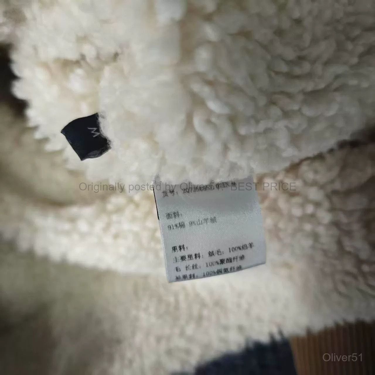 Celine Celine Corduroy Shearling Lined Casual BFAJMNO511 Size M / US 6-8 / IT 42-44 - 5 Thumbnail