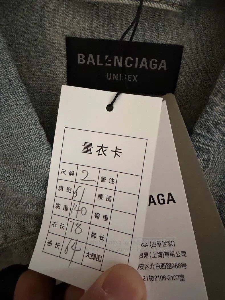 Balenciaga Balenciaga Cross Logo Denim Jacket Size US M / EU 48-50 / 2 - 3 Thumbnail