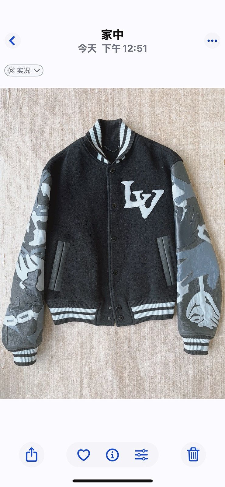 Louis Vuitton Luxury Louis Vuitton jacket Size US M / EU 48-50 / 2 - 10 Thumbnail