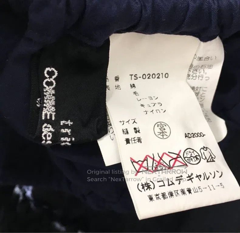 Comme des Garcons Comme Des Garcons size M Skirt Size 22" - 5 Thumbnail
