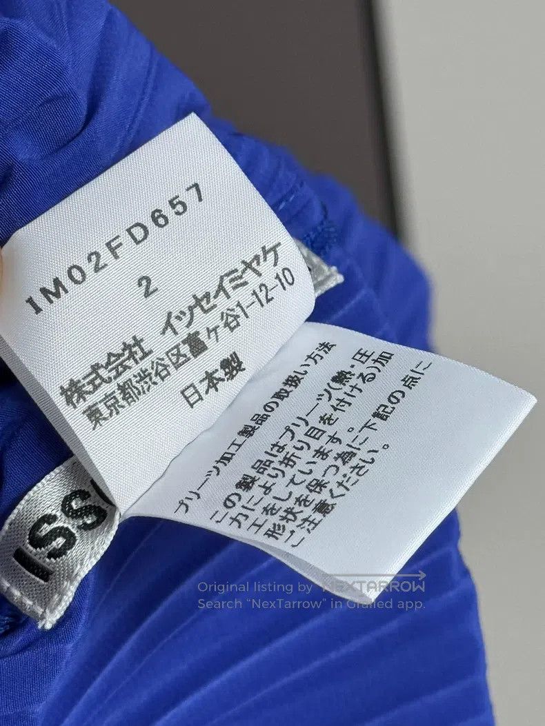 Issey Miyake Issey Miyake Cardigan Size M / US 6-8 / IT 42-44 - 4 Thumbnail
