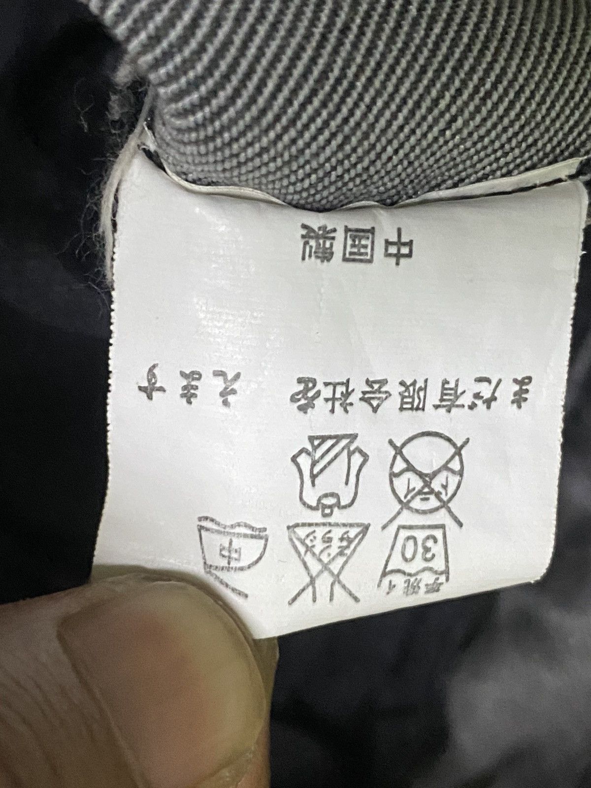 Japanese Brand JEANS KAMIMURA TOKYO Size US 34 / EU 50 - 22 Thumbnail