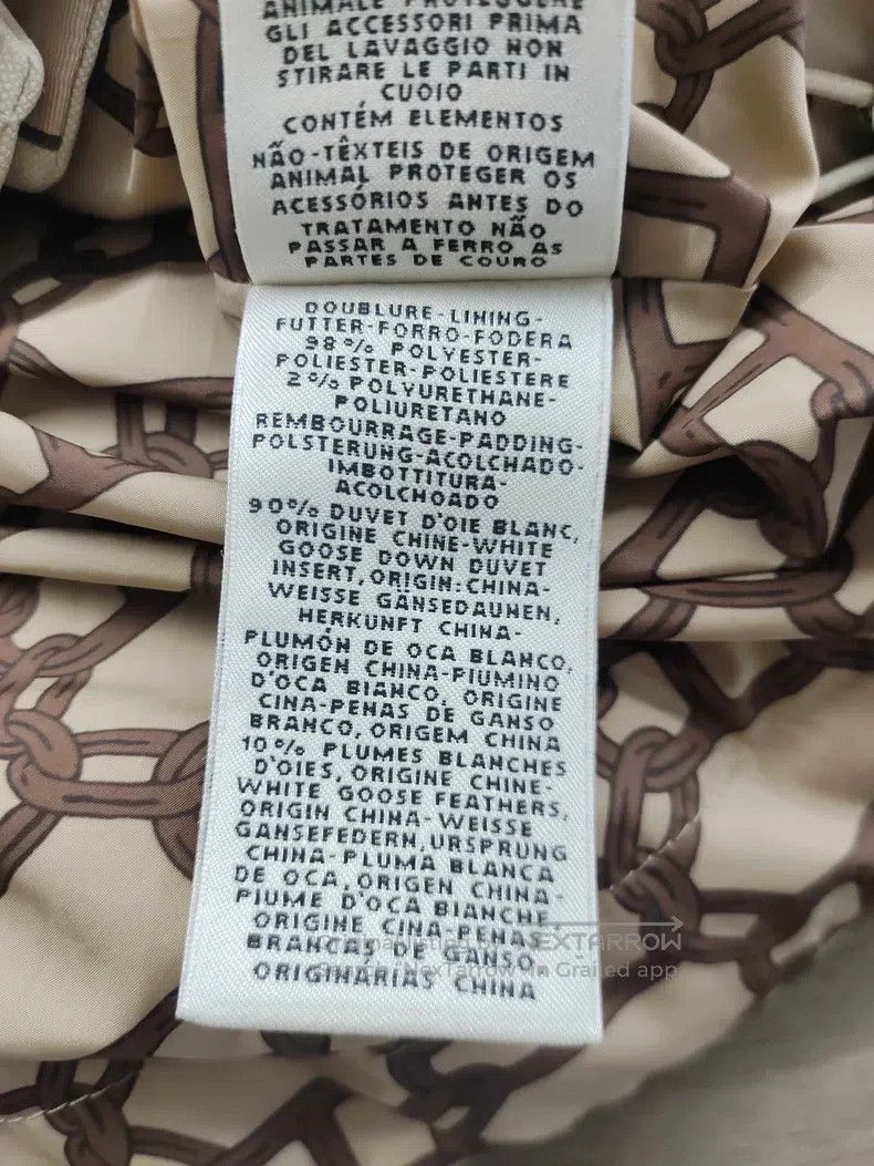 Hermes Hermes Beige Lining Full Print Logo Down Jacket Size XS / US 0-2 / IT 36-38 - 5 Thumbnail