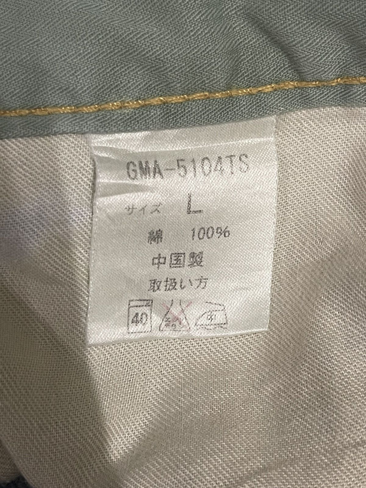 Tornado Mart Vintage Japanese Brand Blue Faded Wash Distressed Jeans Size US 34 / EU 50 - 9 Thumbnail