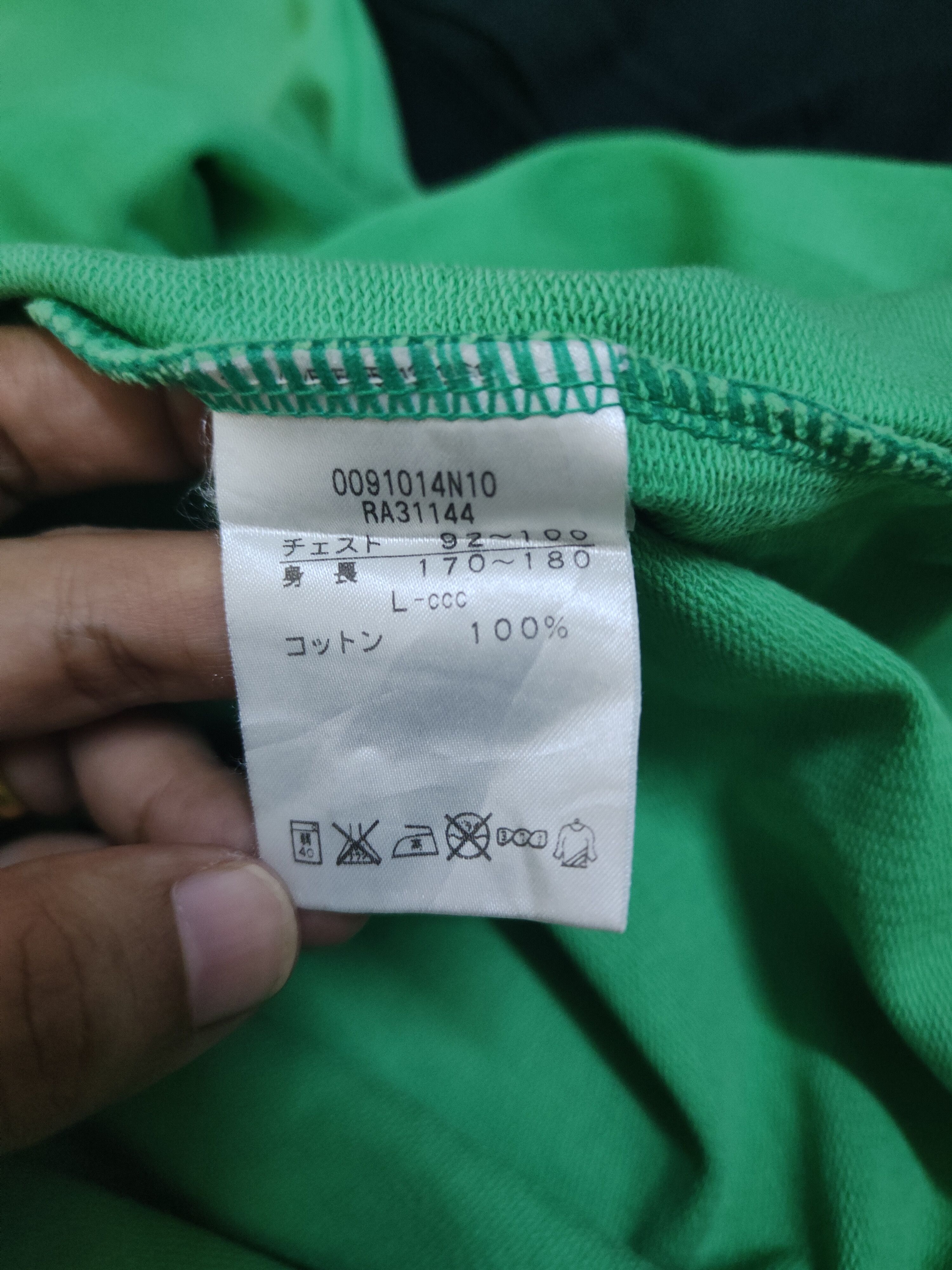 Canterbury of New Zealand DL Canterbury of New Zealand Green Polo Shirts #1628 Size US L / EU 52-54 / 3 - 14 Thumbnail