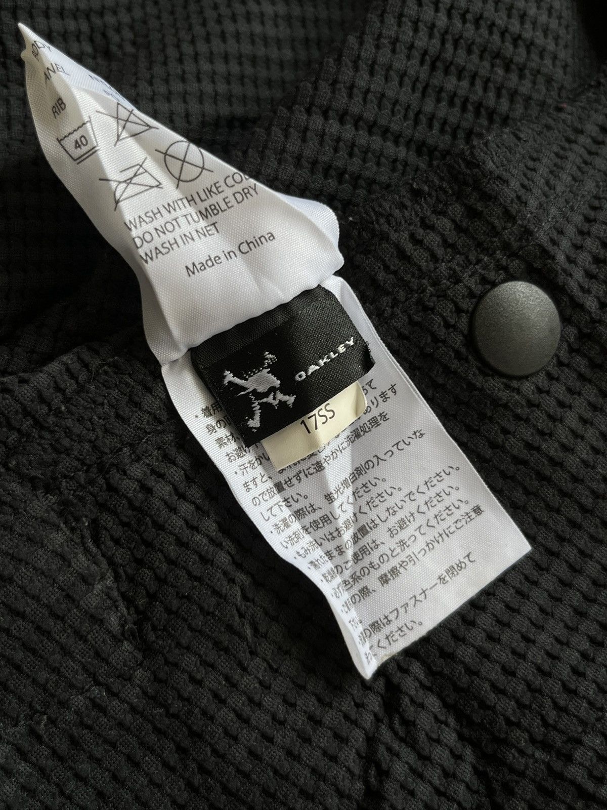 Oakley Oakley logo skull zipup vest Size US XL / EU 56 / 4 - 9 Thumbnail