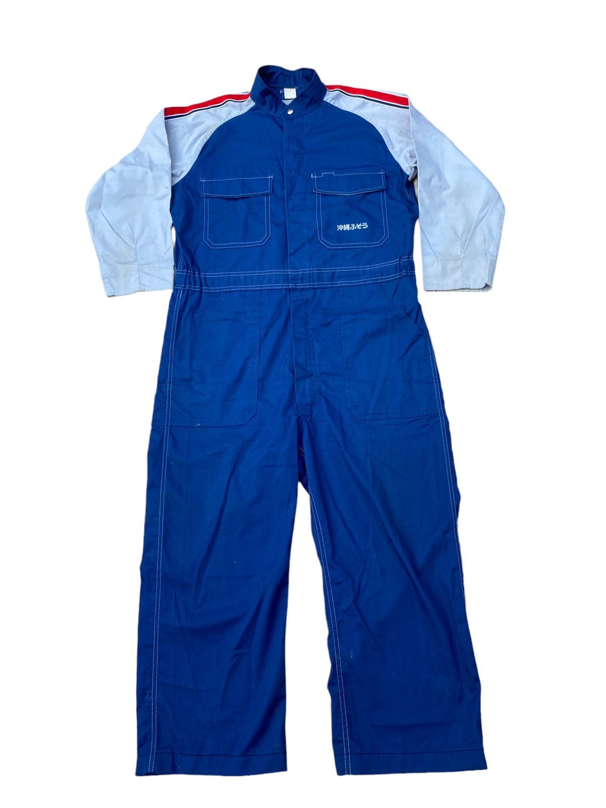 Japanese Brand Vintage Mitsubishi MMC Overall Jumpsuit Size US 31 - 3 Thumbnail