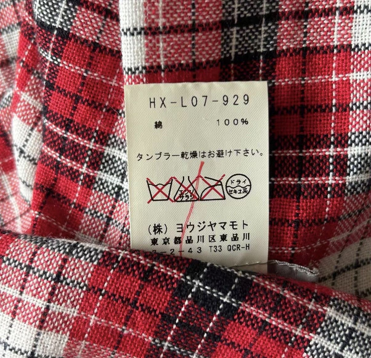 Yohji Yamamoto Yohji Yamamoto 13ss Red Plaid Fringe Scarf K4 Size ONE SIZE - 6 Thumbnail