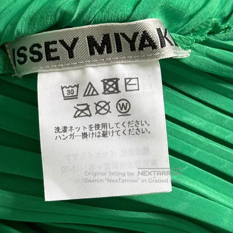 Issey Miyake Issey Miyake Green Coat Size M / US 6-8 / IT 42-44 - 3 Thumbnail