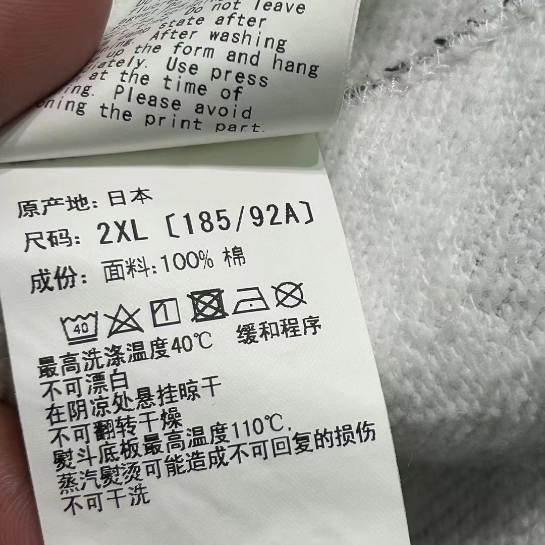 Bape BAPE LIMITED HOODIE Size US XXL / EU 58 / 5 - 5 Thumbnail