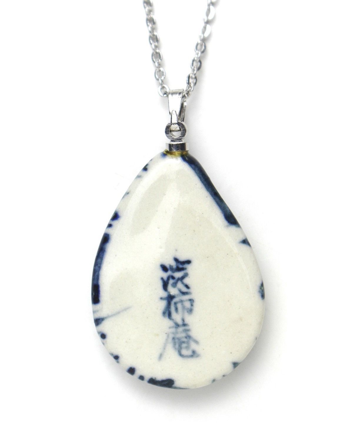 Vintage 2000S JAPANESE MADE 渋柿意( SHIBUGAKI ESSENCE CERAMIC NECKLACE Size ONE SIZE - 3 Thumbnail