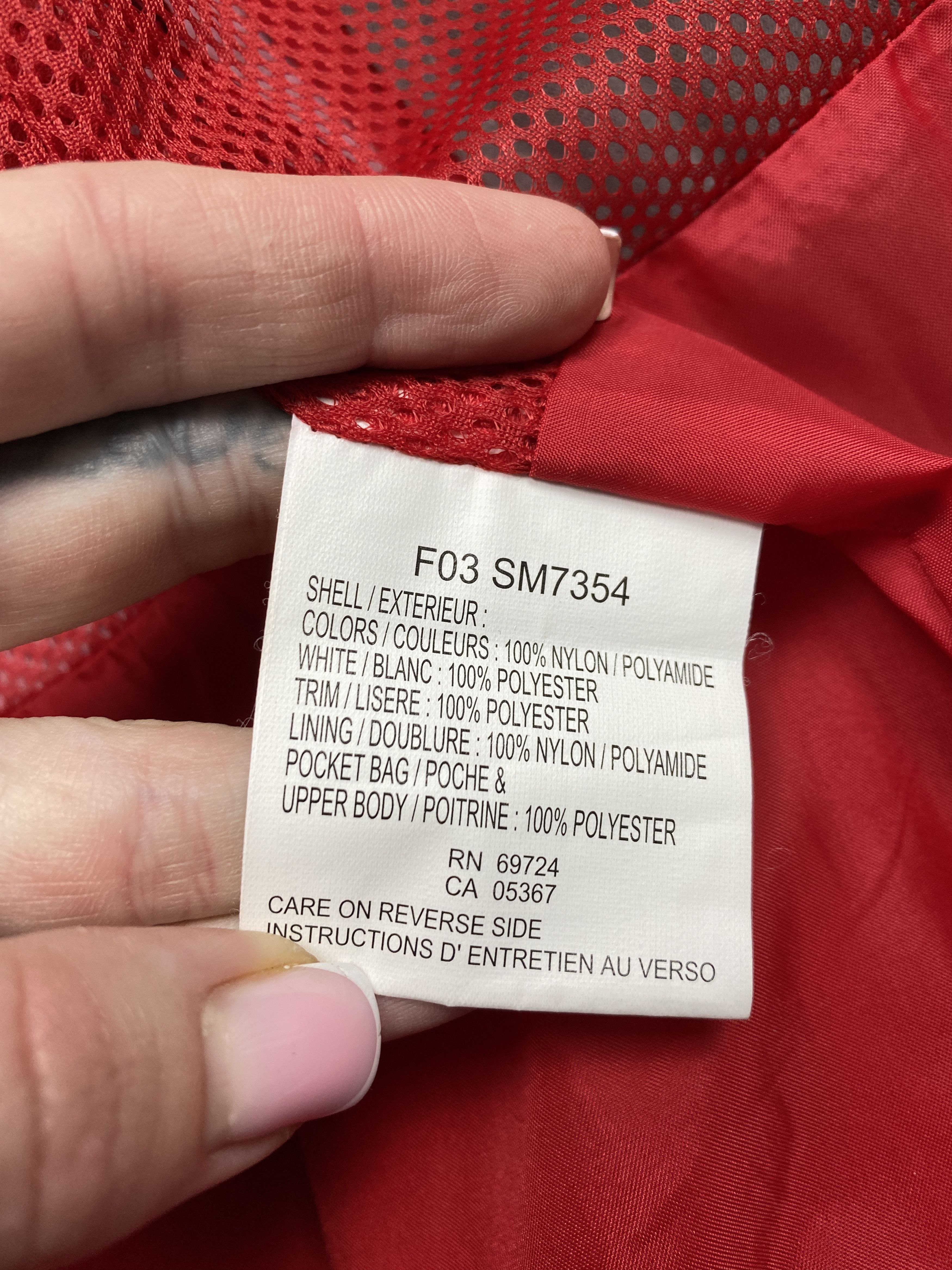 Columbia × Vintage Columbia Vintage Mens 3 in 1 Jacket wits fleece lining Size US S / EU 44-46 / 1 - 9 Thumbnail