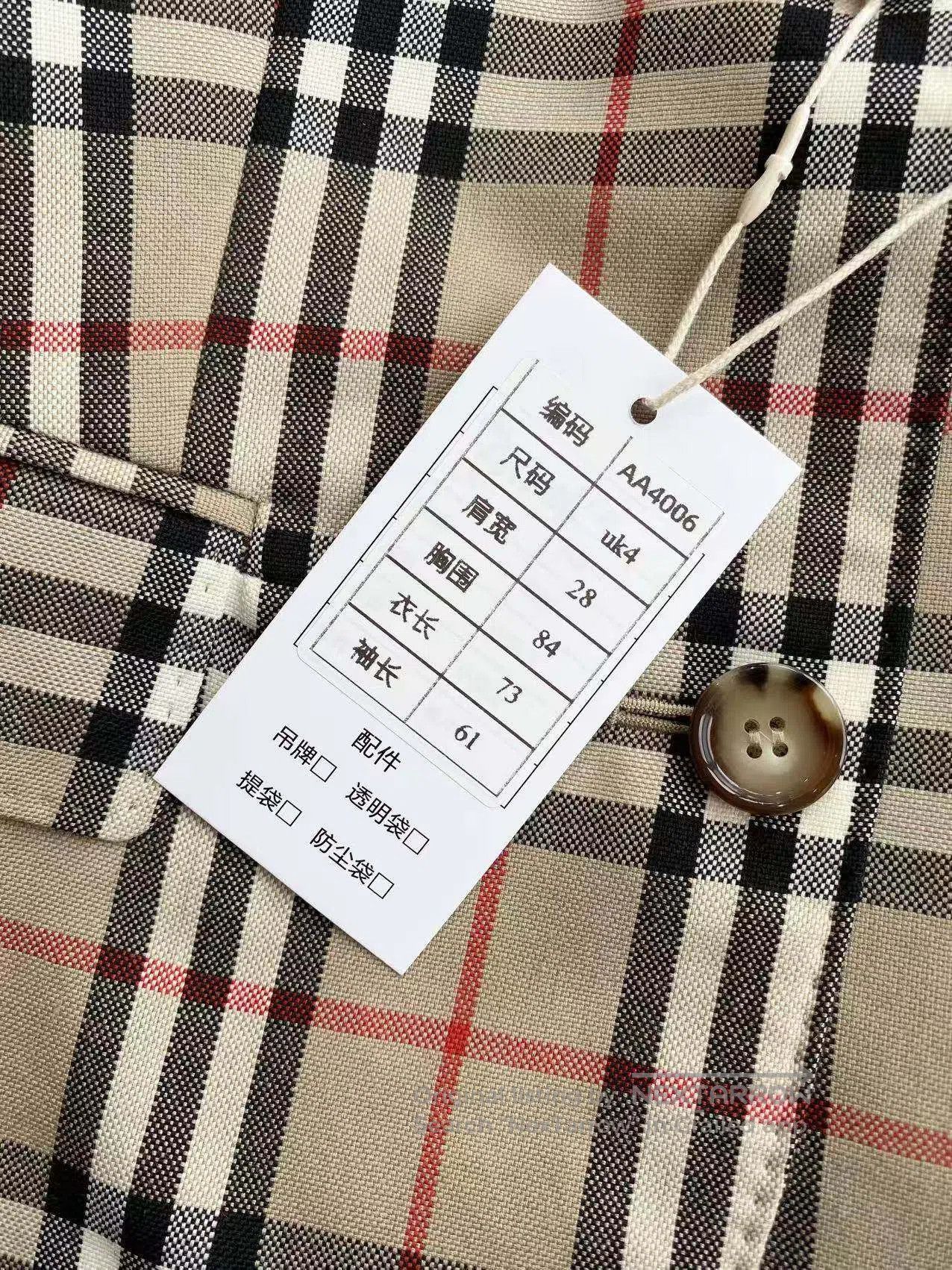 Burberry Burberry Classic plaid blazer| Size XXS / US 00 / IT 34 - 8 Thumbnail