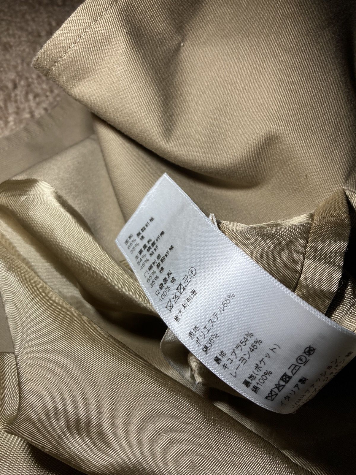Celine AW23 Celine 44 Mac Coat Raglan Tan Oversized 2023 Hedi Size US S / EU 44-46 / 1 - 7 Thumbnail