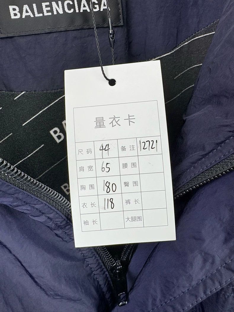 Balenciaga Balenciaga Barrage full LOGO long down jacket Size US S / EU 44-46 / 1 - 5 Thumbnail