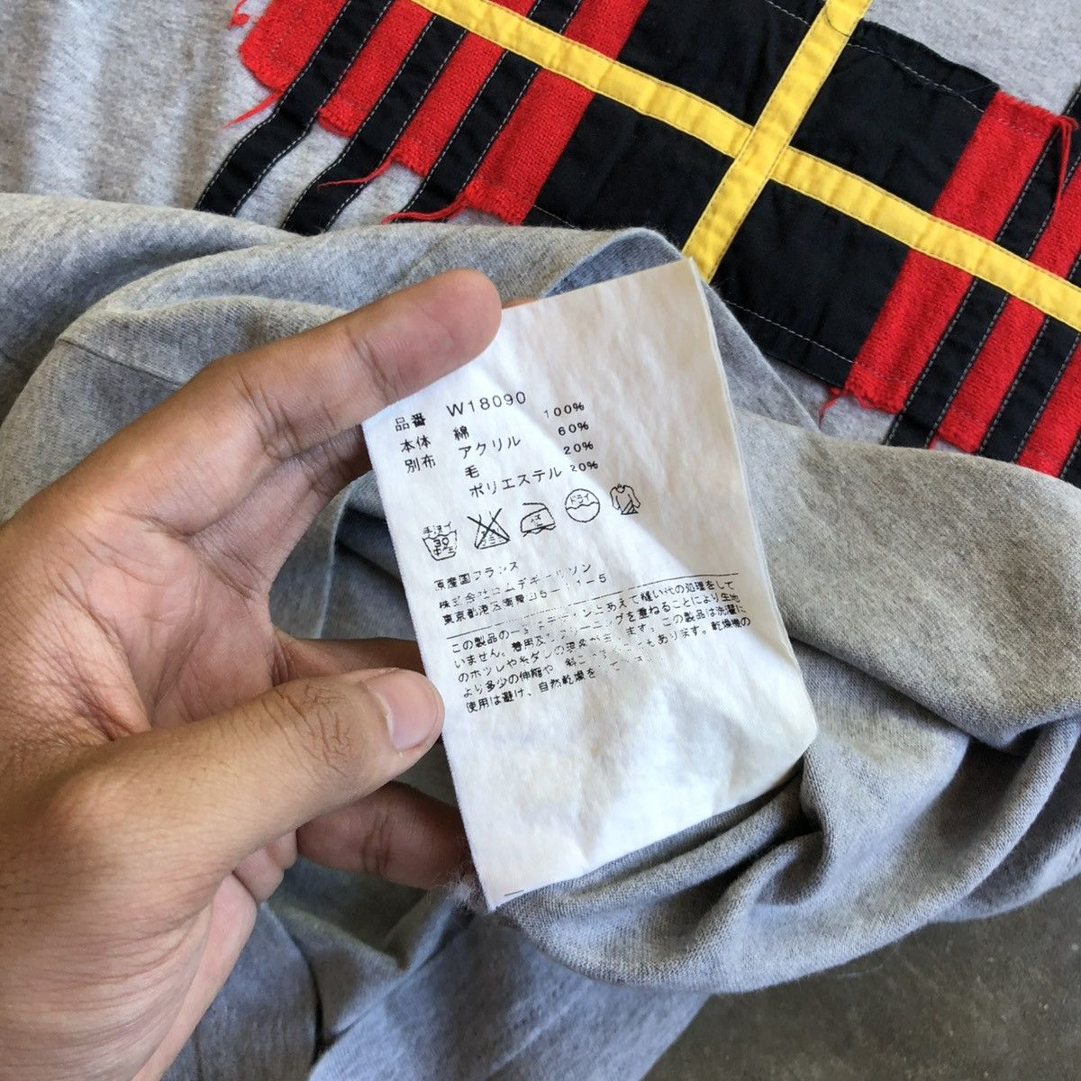 Comme des Garcons SHIRT 🇫🇷 Comme Des Garcons Shirt Geometry Patch T-shirt Designer Size US S / EU 44-46 / 1 - 12 Thumbnail