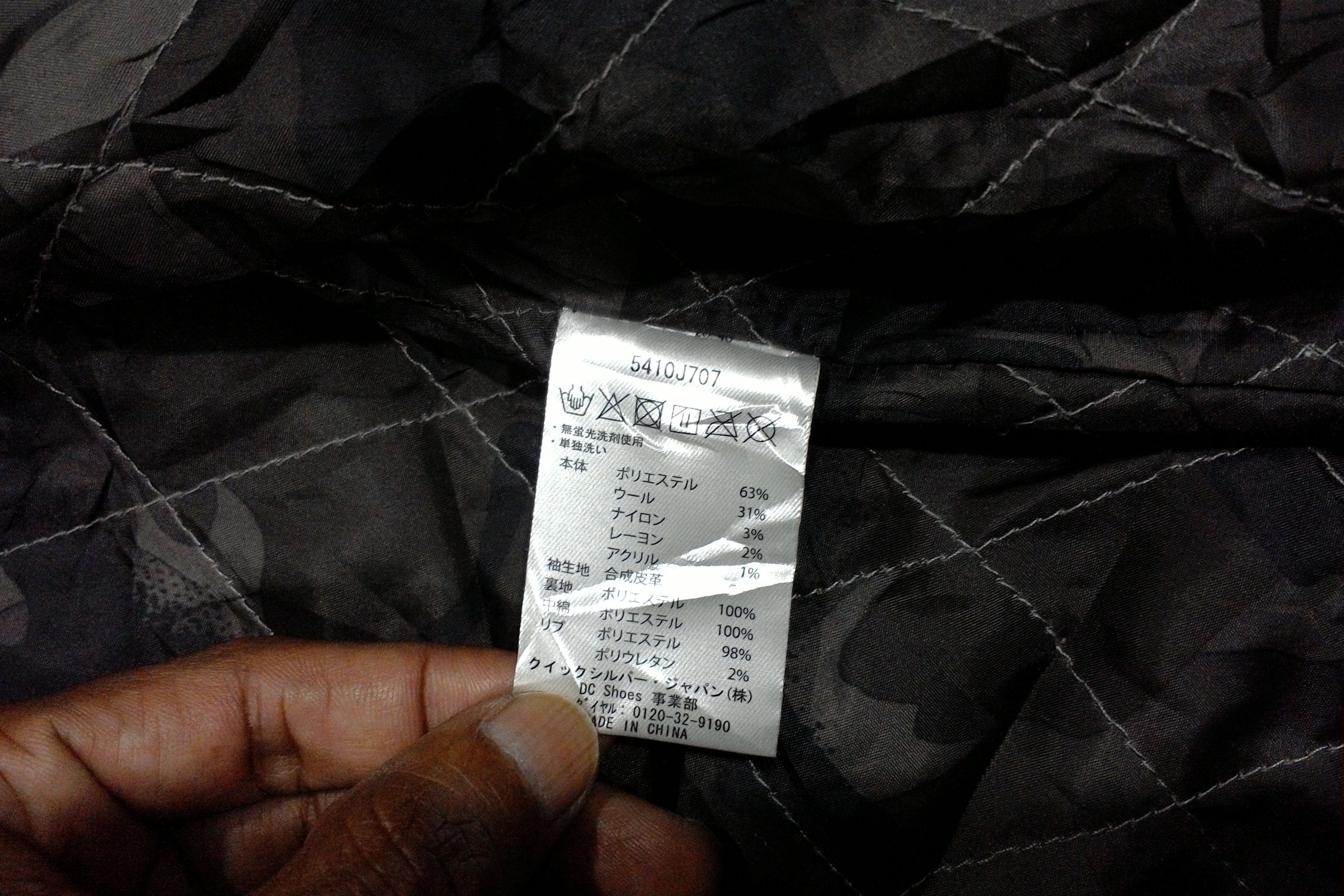 DC DC Shoe varsity jacket Size L / US 10 / IT 46 - 5 Thumbnail