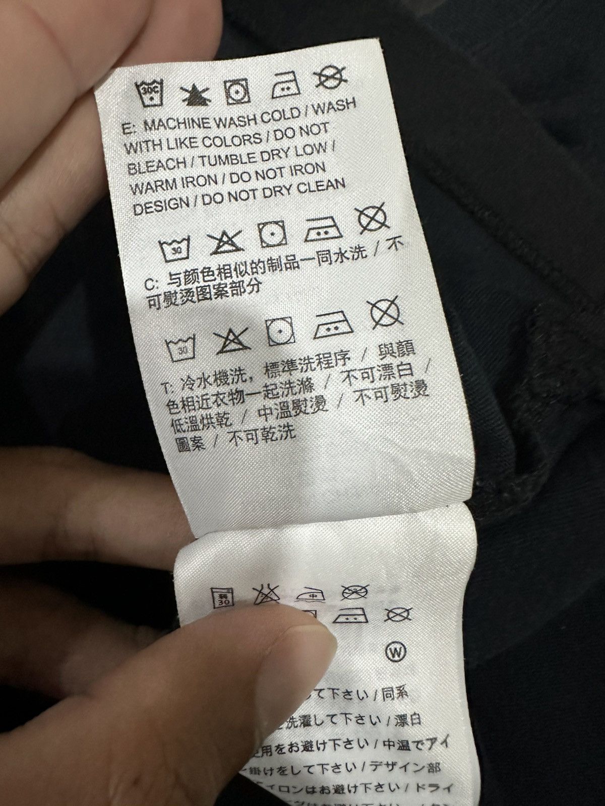 Nike Nike x The Nike Tee x Just Do It x Tshirt Size US M / EU 48-50 / 2 - 8 Thumbnail