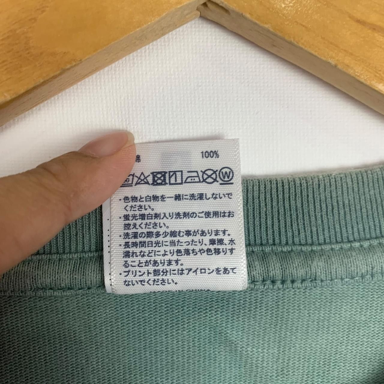 Other TDD TENNIS DE DENISS Japan Harajuku Designer Plain Tee Size US S / EU 44-46 / 1 - 5 Thumbnail